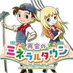 汎用雑談スレッド