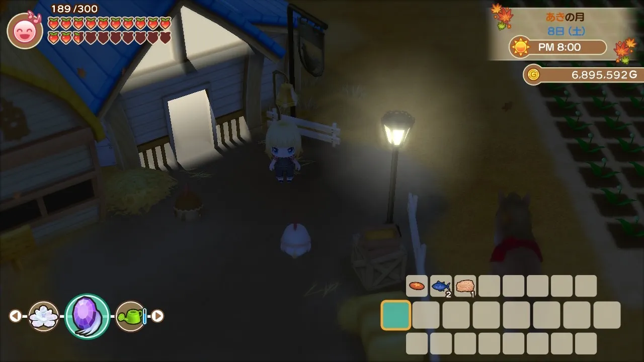 アンゴラウサギ帰宅