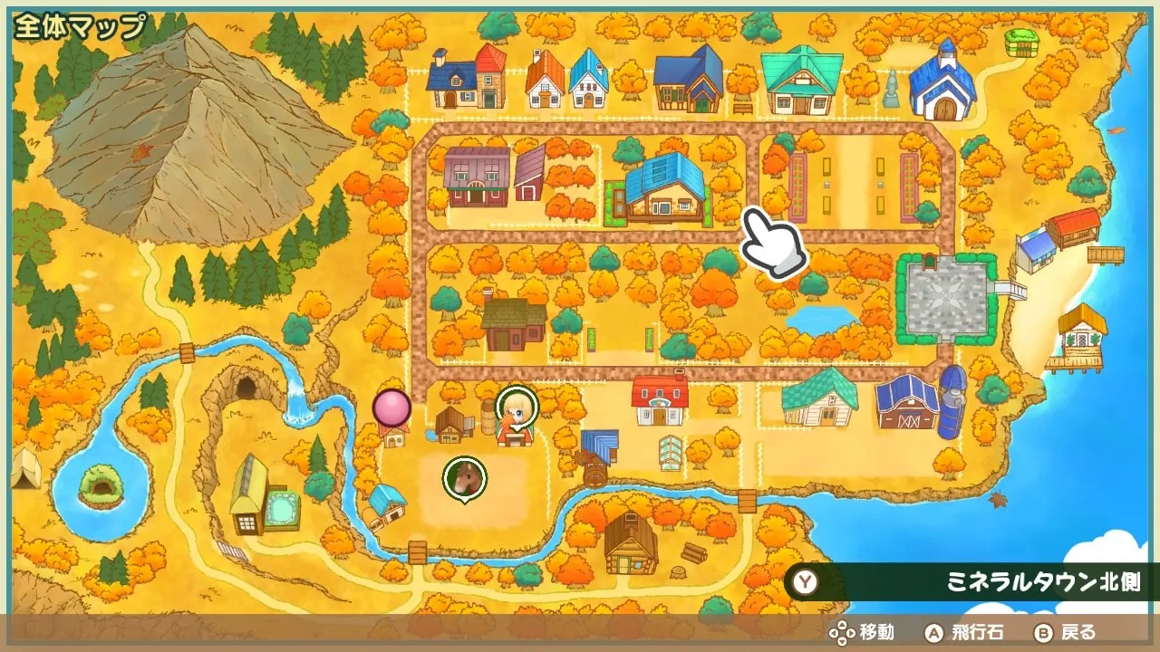 ミネラルタウン北側