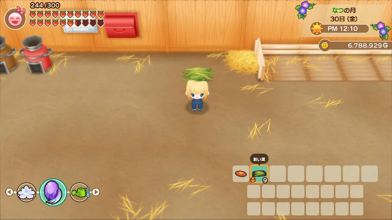 エサを手に持つ