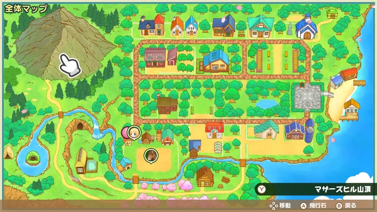 マザーズヒル山頂