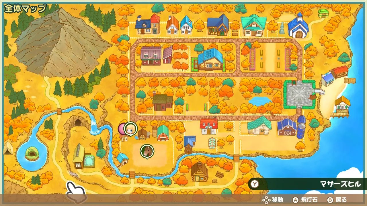 マザーズヒル マザーズヒル