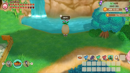 女神さまへお供え