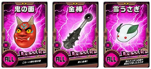 イベント情報／info 20210125 07.webp