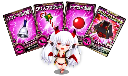 イベント情報／info 20191202 02.webp