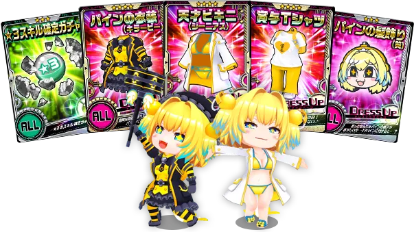 イベント情報／info 20200313 02.webp