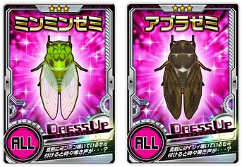 イベント情報／info 20190826 09.webp