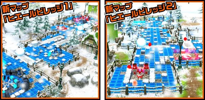 イベント情報／info 20201130 09.webp