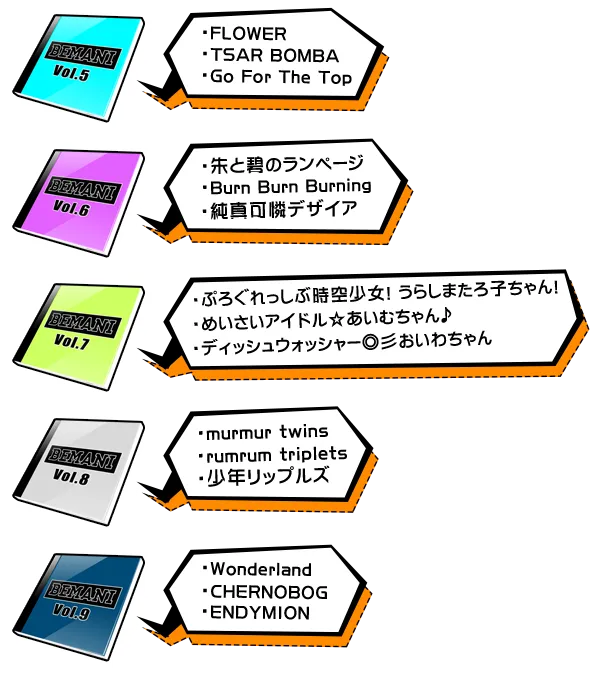 イベント情報／info 20210125 03.webp