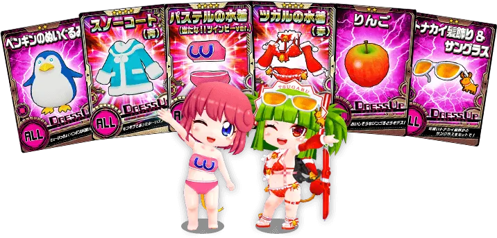 イベント情報／info 20201130 02.webp