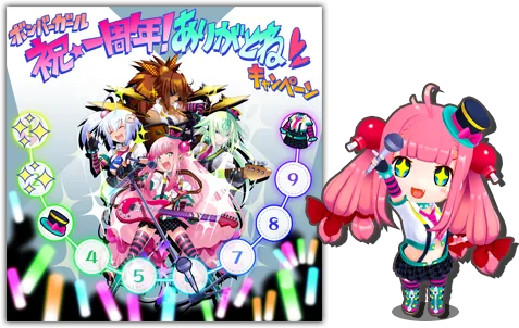 イベント情報／info 20190826 02.webp