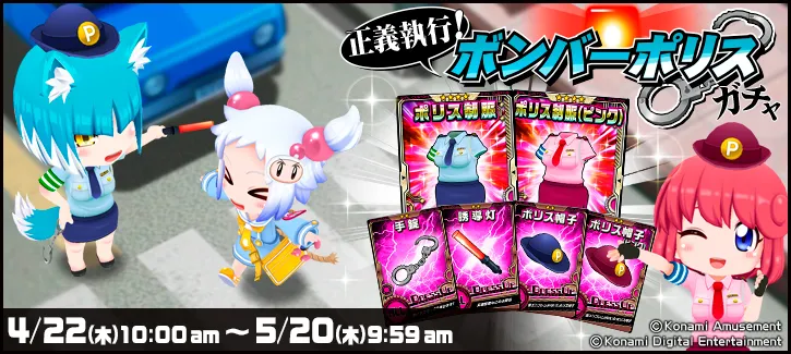 イベント情報／info 20210419 04.webp