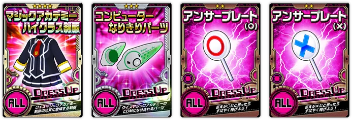 イベント情報／info 20190917 10.webp