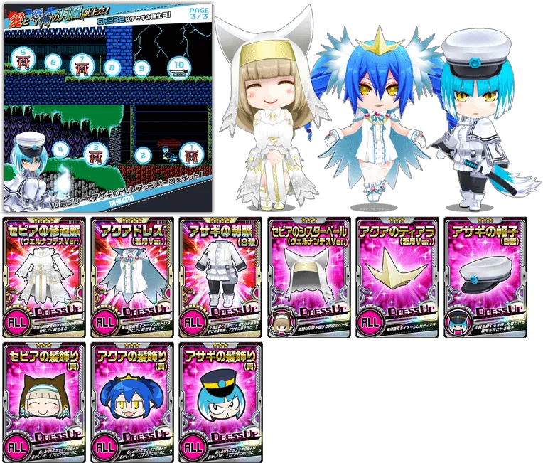 イベント情報／info 20200907 02.webp