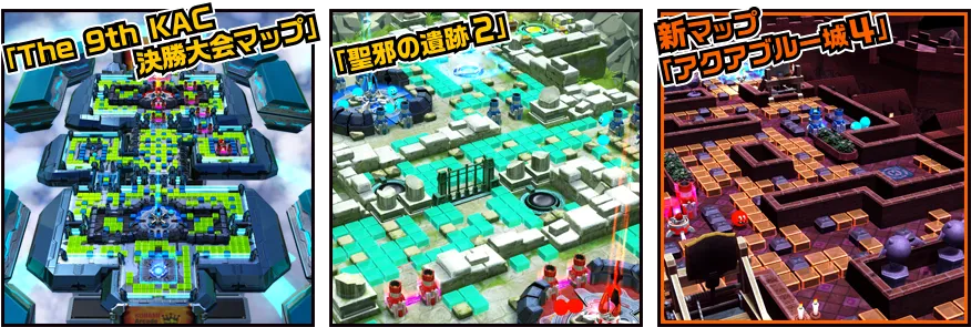 イベント情報／info 20200203 06.webp