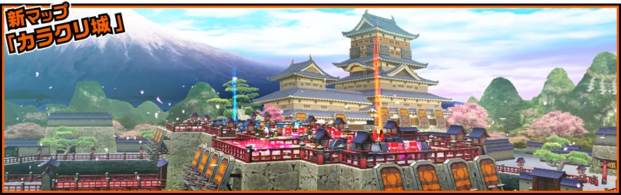 イベント情報／info 20200302 07.webp