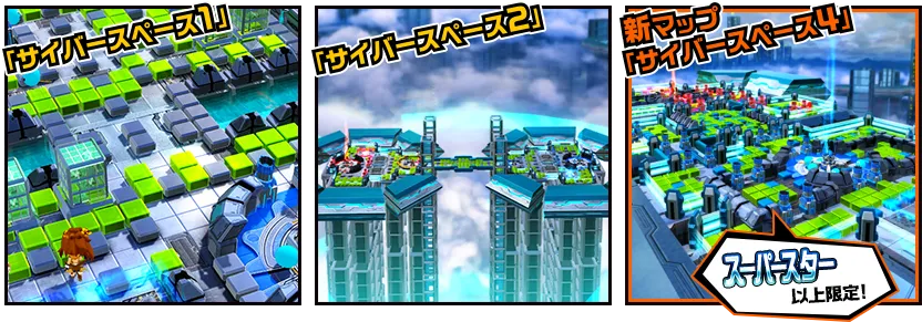 イベント情報／info 20190513 08.webp