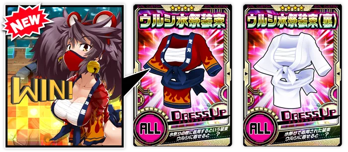 イベント情報／info 20190422 09.webp