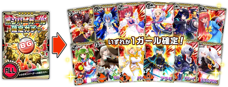 イベント情報／info 20200728 08.webp