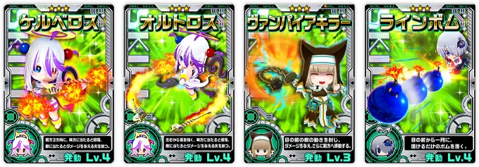 イベント情報／info 20200108 07.webp