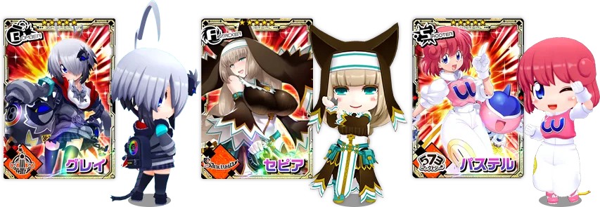 イベント情報／info 20200406 05.webp