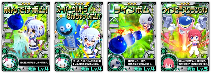 イベント情報／info 20191007 09.webp