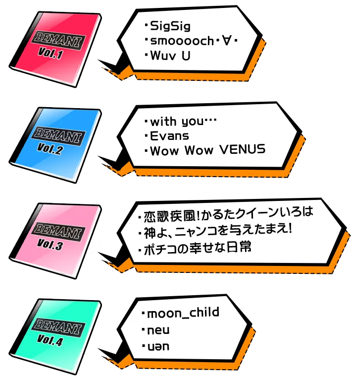 イベント情報／info 20200108 03.webp