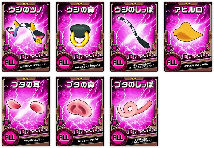 イベント情報／info 20210222 07.webp