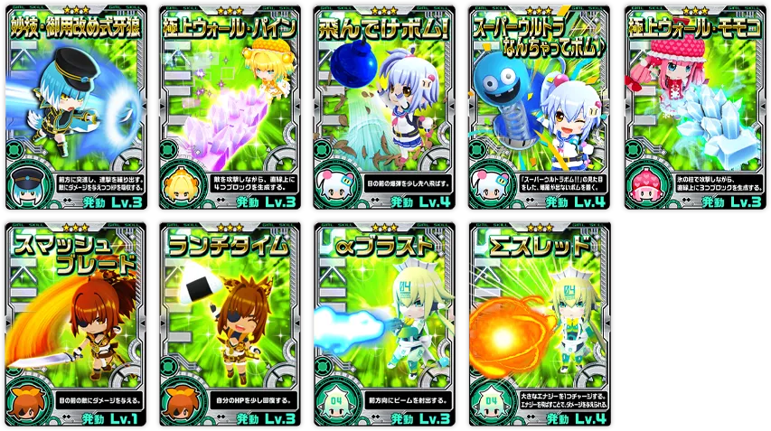 イベント情報／info 20191223 06.webp