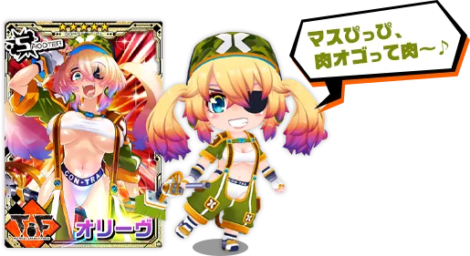 イベント情報／info 20201221 06.webp