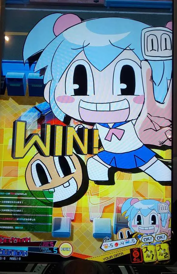 イベント情報／BG 2019040106.webp