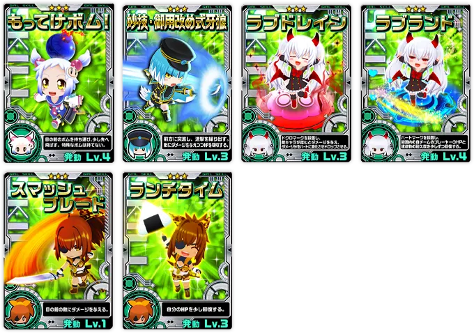 イベント情報／info 20210419 06.webp