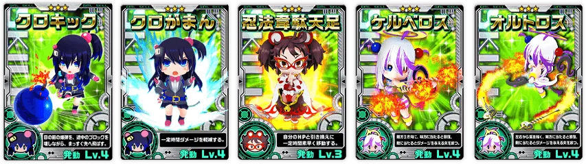 イベント情報／info 20201026 06.webp