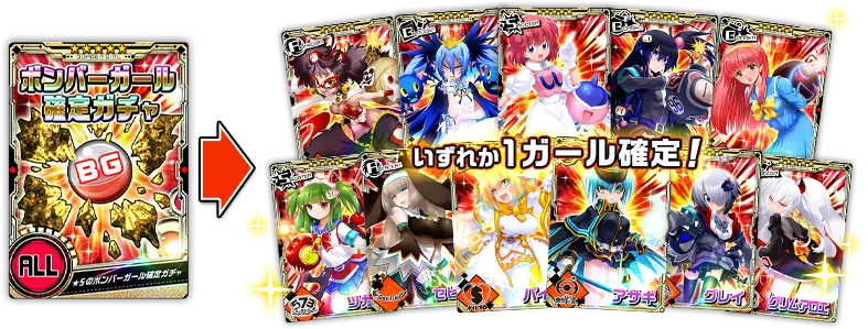 イベント情報／info 20191223 03.webp