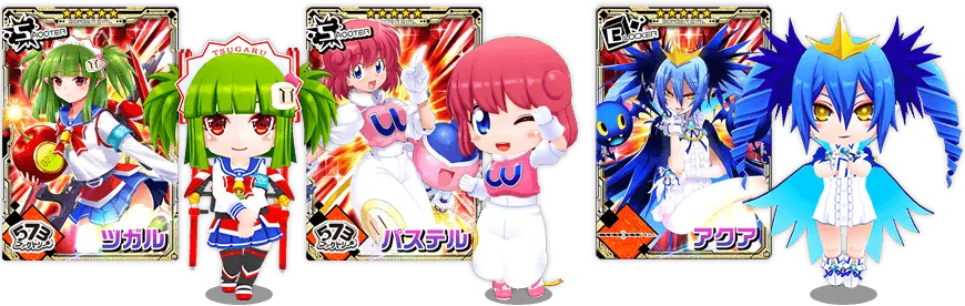 イベント情報／info 20201130 05.webp