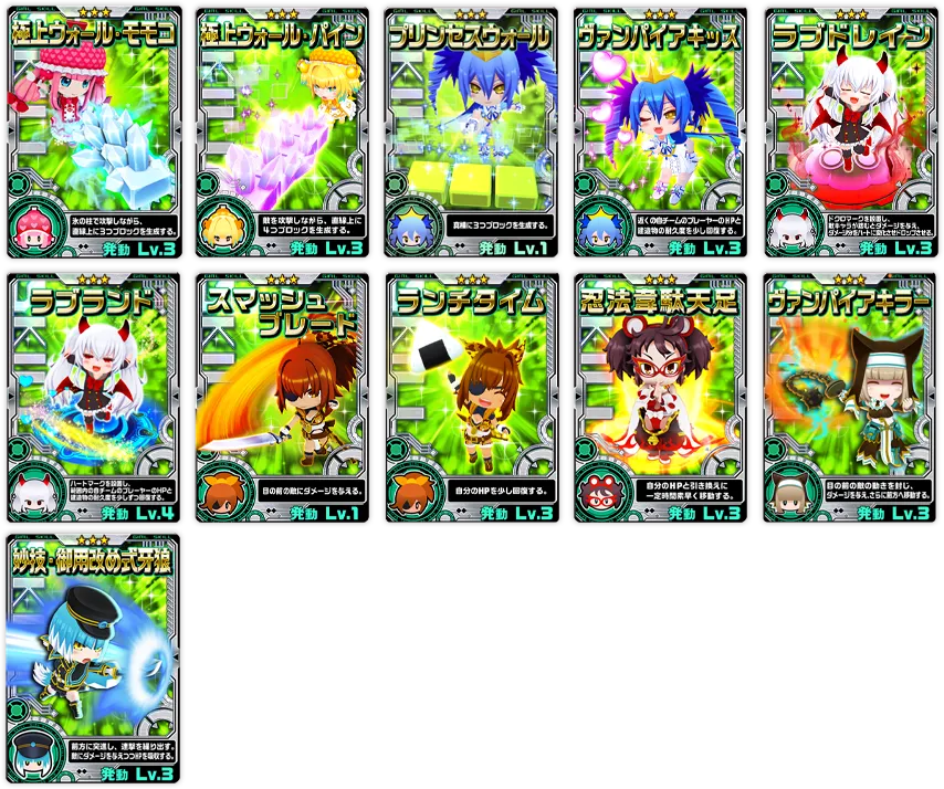 イベント情報／info 20200217 07.webp