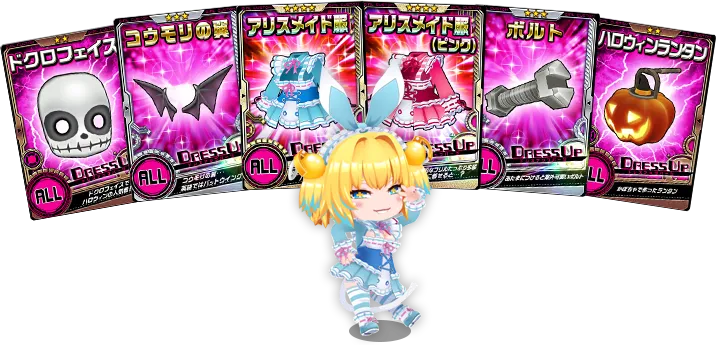 イベント情報／info 20200928 02.webp