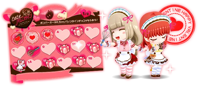 イベント情報／info 20190125 02.webp