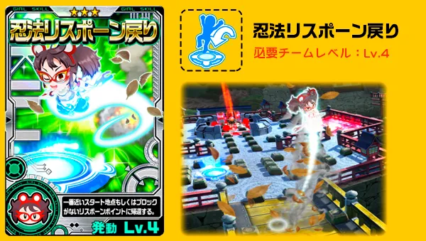 イベント情報／info 20201026 09.webp