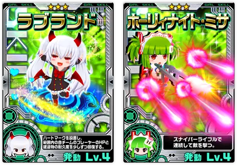 イベント情報／info 20190304 05.webp