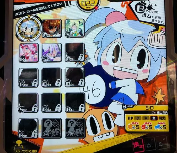 イベント情報／BG 2019040105.webp