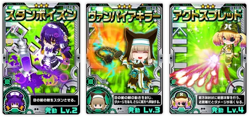 イベント情報／info 20210614 06.webp