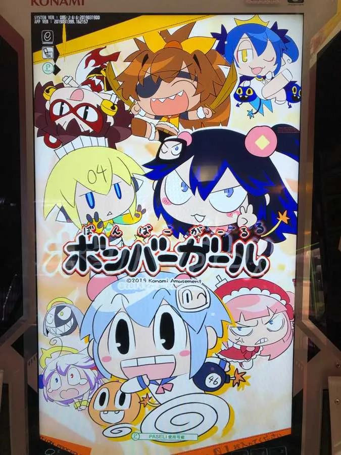 イベント情報／BG 2019040104.webp