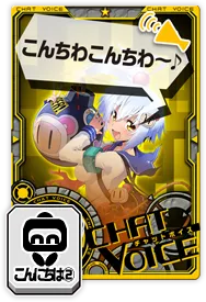 イベント情報／info 20191202 12.webp