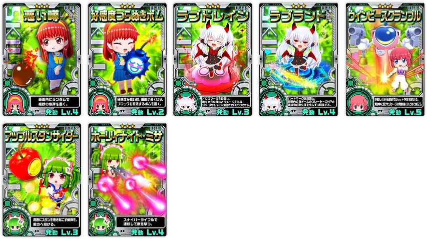 イベント情報／info 20191202 06.webp