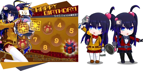 イベント情報／info 20190902 02.webp