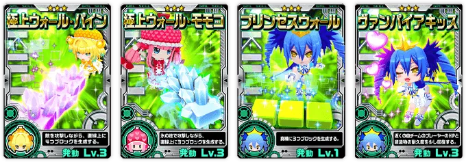 イベント情報／info 20191021 05.webp