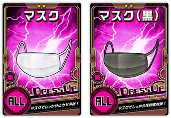 イベント情報／info 20190408 06.webp