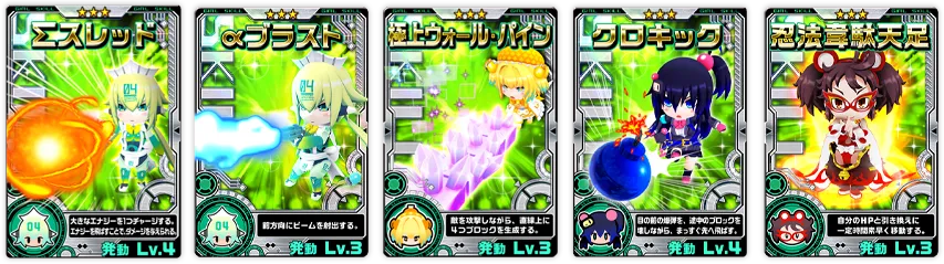 イベント情報／info 20200313 06.webp