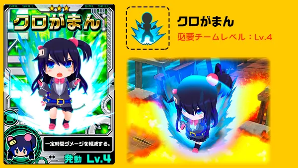 イベント情報／info 20200313 09.webp